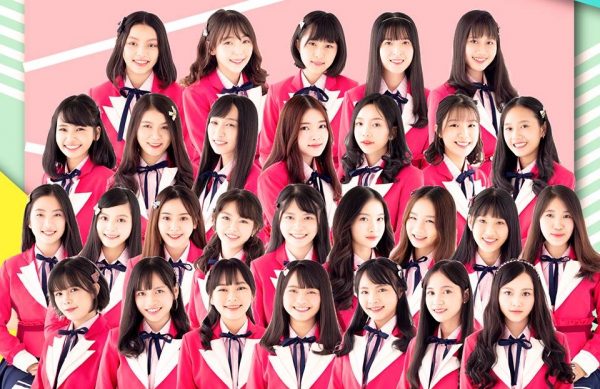 SGO48 nhóm nhạc chị em của AKB48